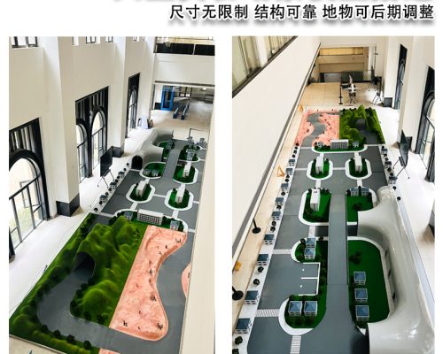 中山大学 航天航空院模型 无人驾驶模型场景模型